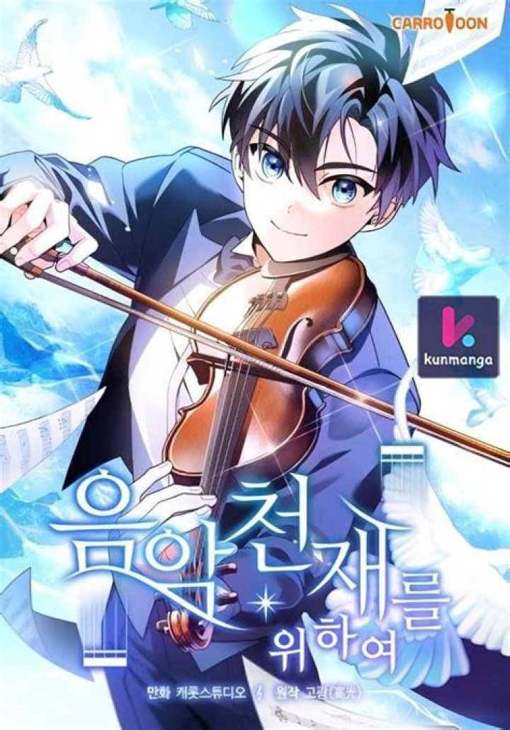 Digging Deep Into The Musical Genius's Timeline